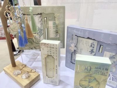 国风劲吹，第118届CSF文化会凸显文化用品消费新活力