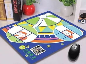 你值得拥有的小米坨文化产品图书