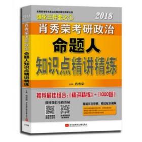 不一样的购书寻宝记 从有路图书城到孔夫子旧书网