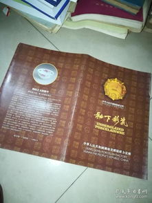 湖南株洲市县域报刊综述 攸县、醴陵、茶陵、炎陵的文化传播阵地